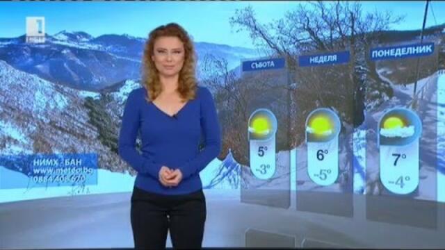 BNT weather - Teodora Ivanova - 04.02.2016 (20:50h)