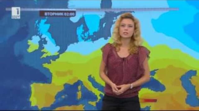 BNT Weather forecast Bulgaria - 08.09.2014 (20:50h)