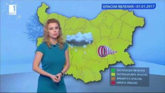 Teodora Ivanova - 06.01.2017 (20:50)