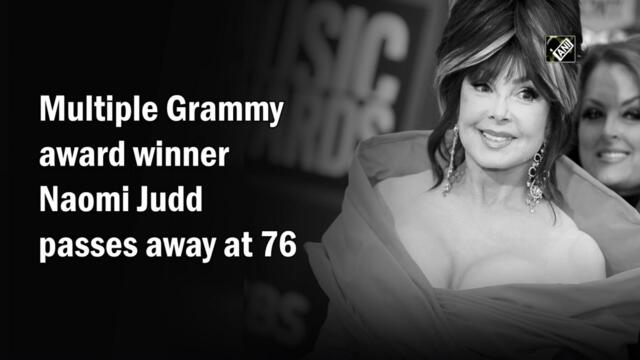 Multiple Grammy award winner Naomi Judd passes away at 76