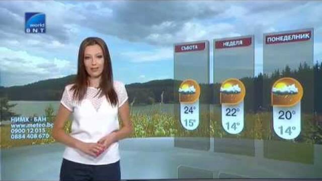 BNT weather - Pavleta Terziyska - 25.09.2015 (12:20h)