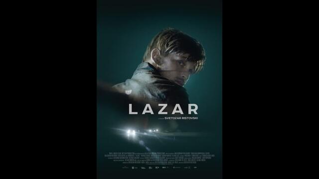 Лазар (2015) BG SUB