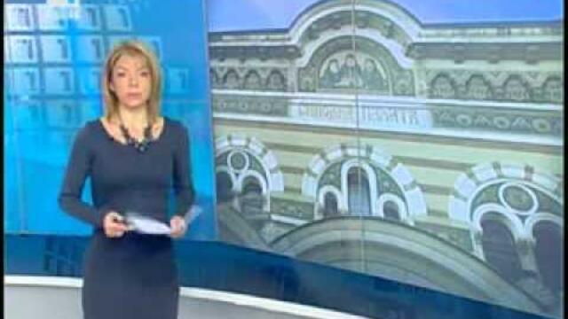 BNT News - 13.11.2012 (18:00h)