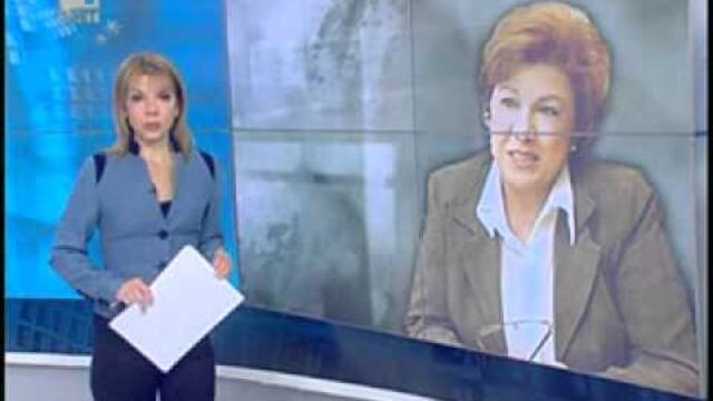 BNT News - 12.12.2012 (18:00h)