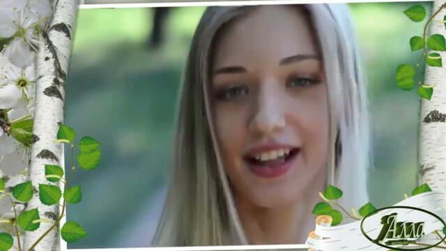 BAND ODESSA   -   ПОДАРИ   БЕРЁЗКА !