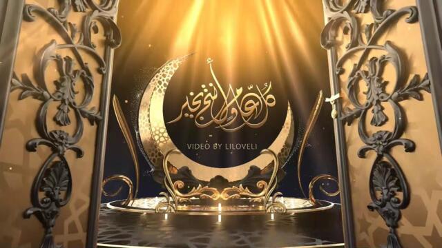 HAPPY RAMADAN - HAPPY EID - RAMADAN KAREEM