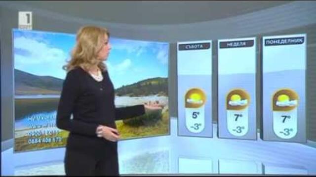 BNT weather - Elitsa Dimitrova - 12.12.2014 (09:10h)