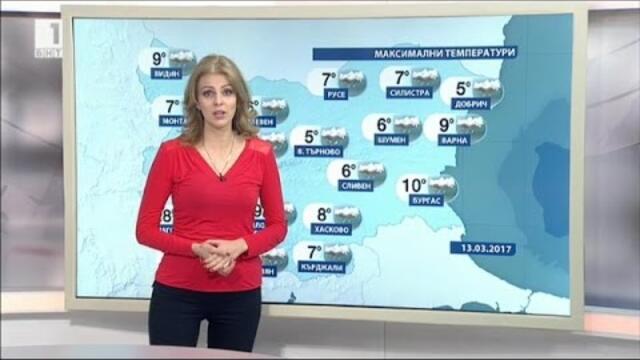 Elitsa Dimitrova - 13.03.2017 (09:10)