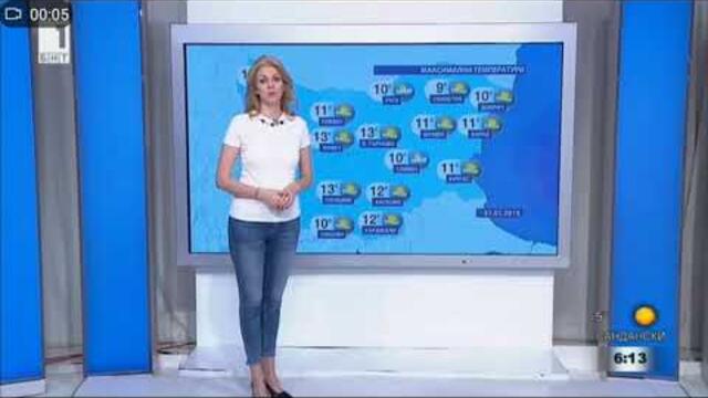 Elitsa Dimitrova - 31.01.2018 (06:13)