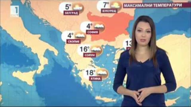 BNT weather - Pavleta Terziyska - 13.11.2016 (20:00)