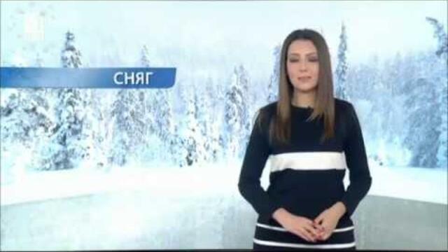 BNT weather - Pavleta Terziyska - 25.12.2016 (20:30)