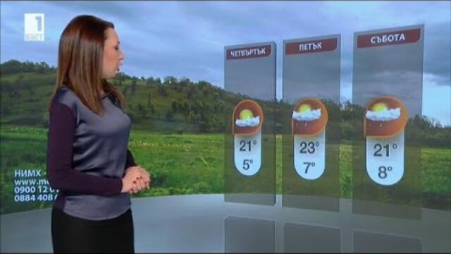 Pavleta Terziyska - 12.04.2017 (06:15)