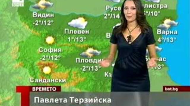 BNT Weather forecast Bulgaria - 01.11.2011 (20:30h)