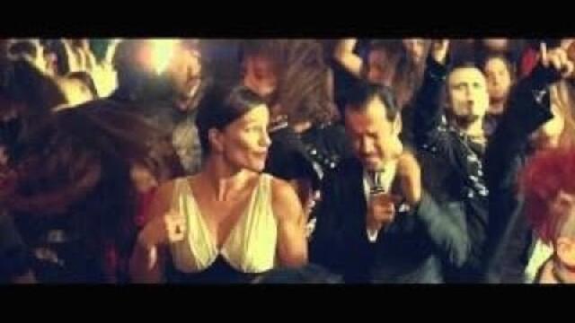 Неправна кантора (2013). Бг аудио