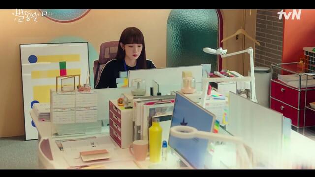 Shooting Stars (2022) Episode 4 With English sub