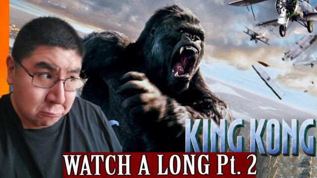 King Kong (2005) Full Movie Watch Along PART 2