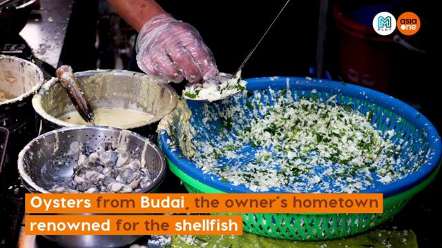 Fantastic Feasts (and Where to Find Them): Oyster cake featuring top-quality oysters