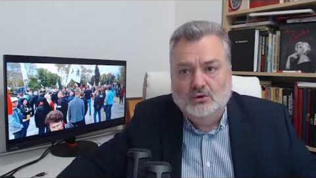 От днес България вече няма правителство.