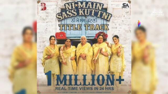 Ni Main Sass Kutni (2022) Full Punjabi Movie Part 1-2