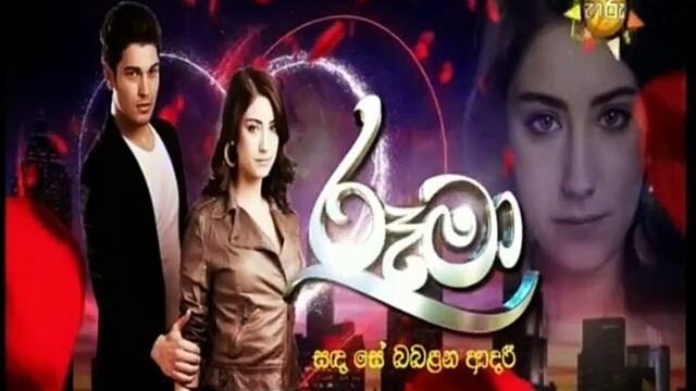 Rooma (187) 05-05-2022