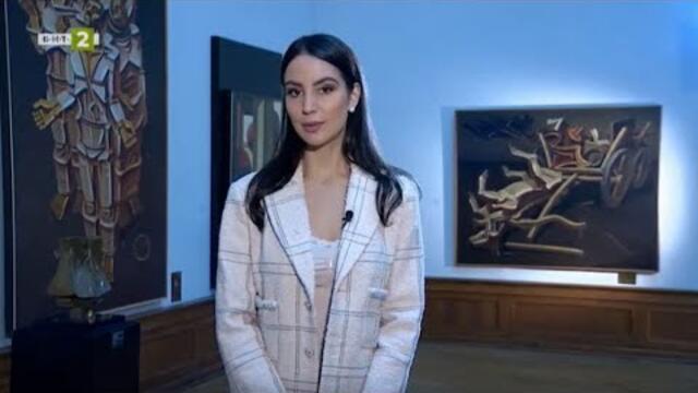 Арт Детектив - 07.05.2022 по БНТ