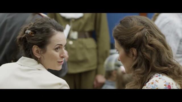 чернобыль 2022 год 5 эпизод