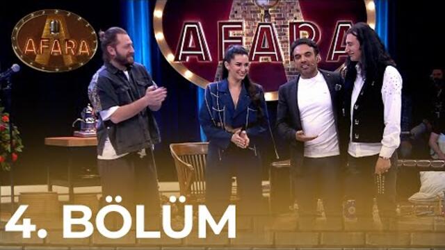 Afara - 4. Bölüm (Konuklar: Hande Doğandemir & Alican Yücesoy & Murat Kekilli)