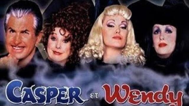 Каспър и Уенди  Bg audio (приключенски, фентъзи)