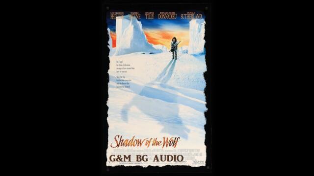 Сянката на вълка (1992) BG Audio