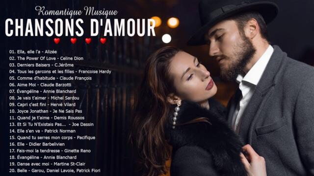 Les Vieille Chanson D'amour ♪ღ♫ Chanson Romantique 70 80 90