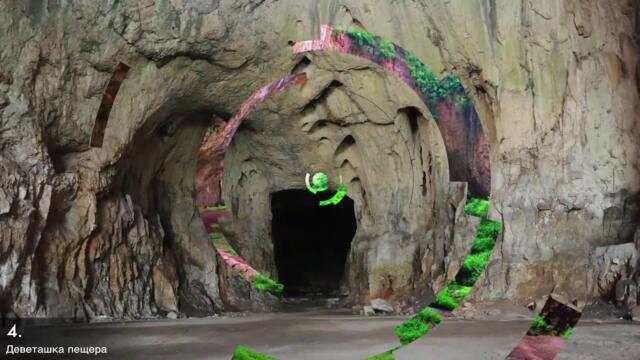 BG Ethno House mixed by DJ MONSKI