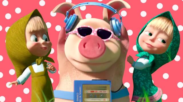 Маша и Медведь 👱‍♀️🐻 Коллекция серий 🔴 LIVE ⚙️ Compilation - Funny cartoons for kids Май 2022