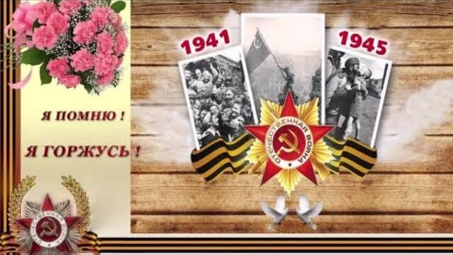 Восхитительное времяпровождение в День Победы в Перми (1 часть)