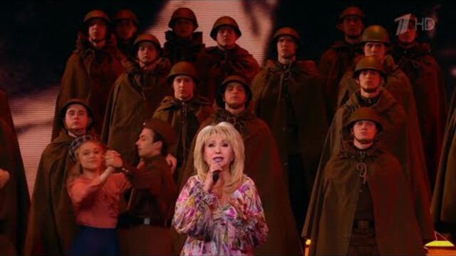 Ирина Аллегрова  - "Майский вальс" Праздничный концерт ко Дню Победы