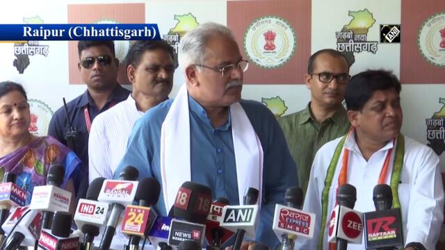 BJP govt cancelled trains across India, their policy on coal has failed: CM Baghel
