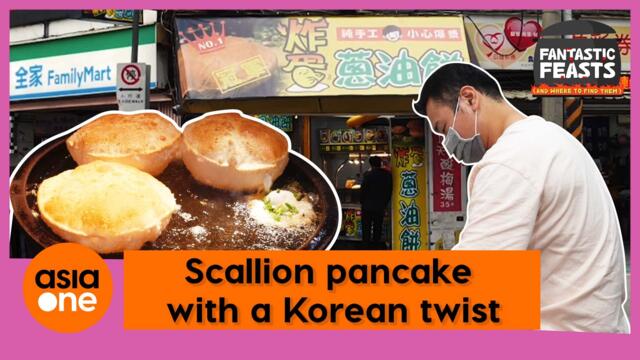 Fantastic Feasts (and Where to Find Them): Scallion pancake with a Korean twist