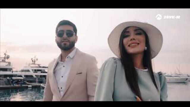 Эмрах Гамидов, Назиля Казанбекова - Люби меня