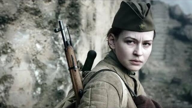 МЫ ПОБЕДУ НЕ ОТДАДИМ!