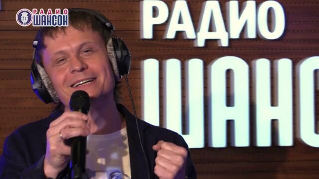 Артур Руденко - Про любовь