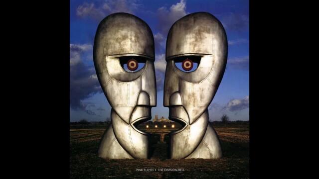 Pink Floyd - The Division Bell (1994) FULL ALBUM Vinyl Rip