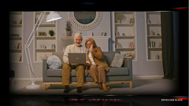 Виктор Сиднев - Родителям