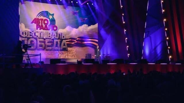 Выступление вокалистов МДТ имени М.М. Бровуна на Поклонной горе (Москва) Аносов, Древаль.