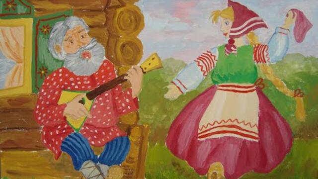 РУССКАЯ БАЛАЛАЙКА