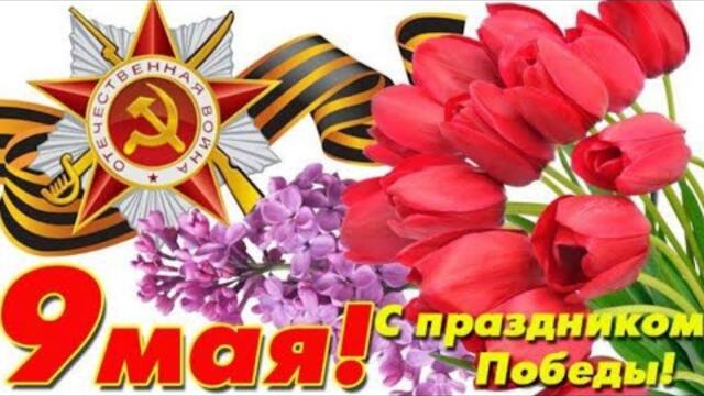 Восхитительное времяпровождение в День Победы в Перми (3 часть)