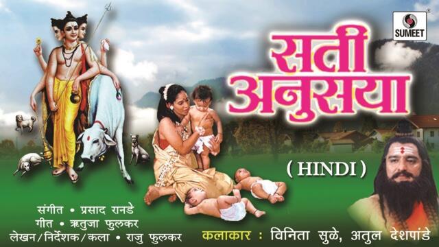 sati anusuya full movie in color 4k colorized | ongarakudil | சதி அனுசுயா | முழு தமிழ் திரைப்படம் 2022-05-13 03:01