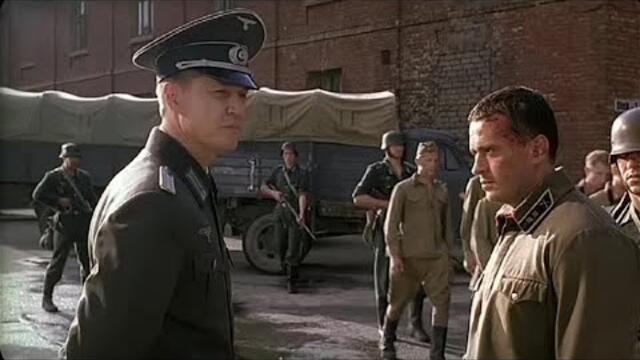 Нито крачка назад (Ни шагу назад! ), бг субтитри