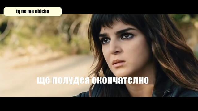 Бъди щастлив - Despina Vandi - Na Ti Xerese   *Превод*