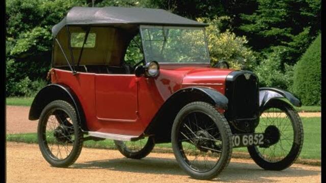 А Я СЯДУ В КАБРИОЛЕТ....