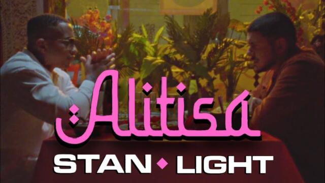 STAN & Light - Alitisa / Αλήτισσα (Official Music Video)