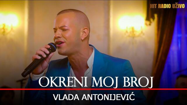 Vlada Antonijevic - Okreni moj broj (orkestar Marka Djukica)